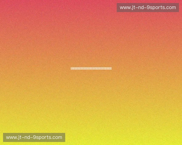 红蓝火星撞地球：浦和红钻与川崎前锋的百年宿命与战术博弈