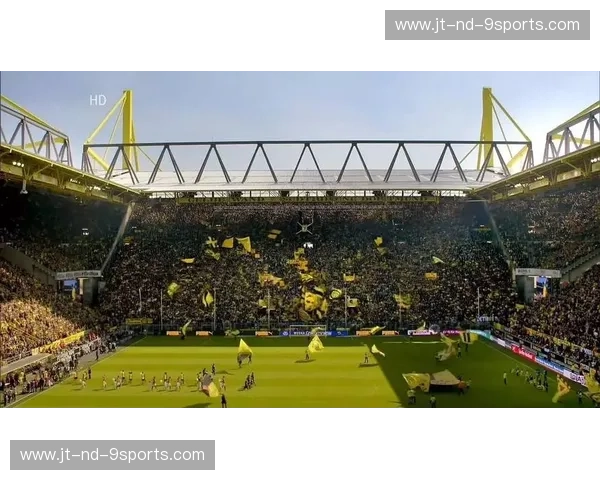 德甲巅峰对决：当“黄黑旋风”遇上“首都老妇人”，威斯特法伦的激情与荣耀之战