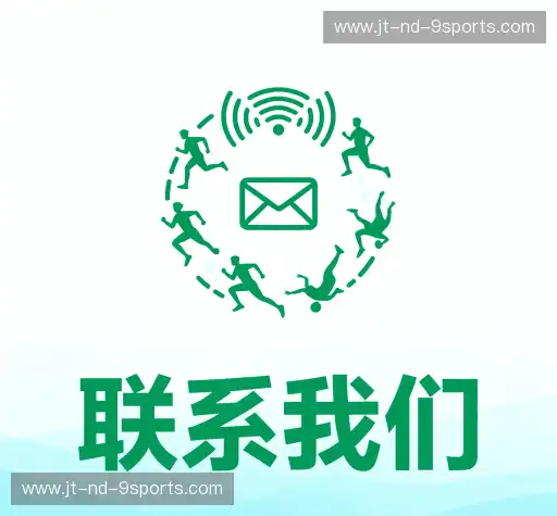 服务预约